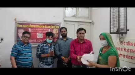 धार: धार में वैश्य महासम्मेलन युवा इकाई ने सेवा दिवस मनाया, बड़ी संख्या में समाजजन मौजूद रहे