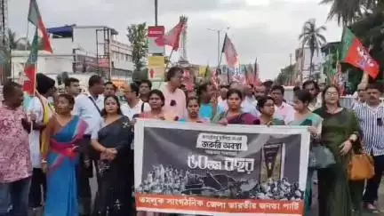 তমলুক: রাজ্য BJP-র নির্দেশানুসারে তমলুকে BJP তমলুক সাংগঠনিক জেলা কার্যালয়ে কালো দিবস উদযাপন উপলক্ষ্যে অনুষ্ঠিত হল  সেমিনার