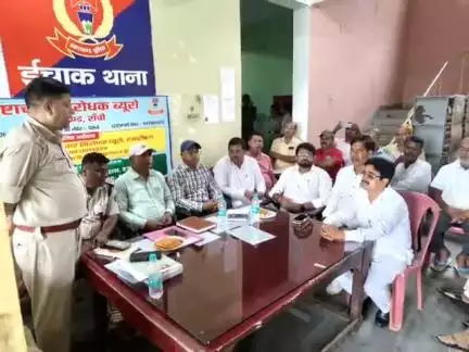 इचाक: मोहर्रम को लेकर थाना में शांति समिति की बैठक, त्यौहार सौहार्दपूर्ण वातावरण में मनाने की अपील