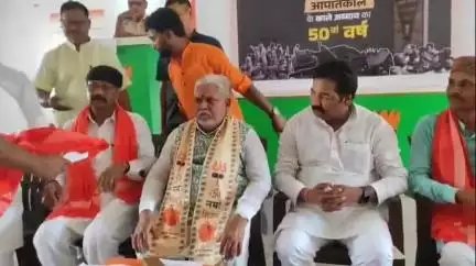 मधेपुरा: आपातकाल के 50 साल पूरे होने पर भाजपा कार्यालय में प्रेस वार्ता, मंत्री ने कांग्रेस पर बोला तीखा हमला