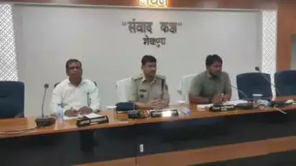 शेखपुरा: मंथन सभागार में डीएम और एसपी की अध्यक्षता में हुई बैठक, शराब बेचने वालों पर नकेल कसने का आदेश