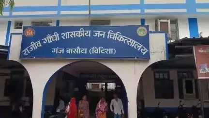 बासोदा: बासौदा के शिवनगर में दसवीं के छात्र ने अज्ञात कारणों से घर में फांसी लगाकर की आत्महत्या