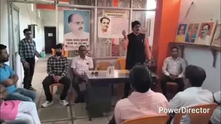 परसिया: परासिया: भाजपा ने आपातकाल की भयावहता पर की चर्चा, लोकतंत्र और अभिव्यक्ति की आजादी का हनन बताया