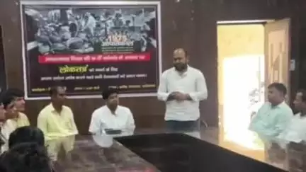 फतेहाबाद: फतेहाबाद के खंड विकास कार्यालय में आपातकाल के 50 वर्ष पूरे होने पर आपातकाल त्रासदी पर गोष्ठी संपन्न