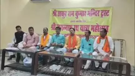 मिर्ज़ापुर: 27 जून को निकलने वाली जगन्नाथ रथ यात्रा की तैयारियों को लेकर कमेटी ने काली जी मंदिर पर किया प्रेस वार्ता