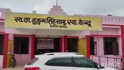 कैसरगंज: भखरौली कनपुरवा के पास स्कॉर्पियो की टक्कर से बाइक सवार दो युवक हुए घायल