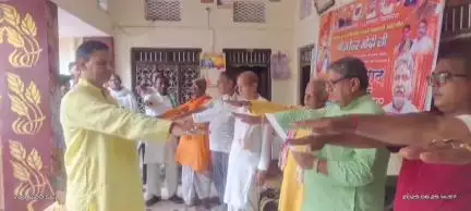 संझौली: खैरा भुतहा गांव में भारतीय जनता पार्टी द्वारा विकसित भारत संकल्प यात्रा के तहत कार्यक्रम का आयोजन किया गया