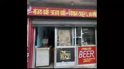 ढटवाल: बणी पंचायत में चोरों ने शराब के ठेके से ₹31,000 की नगदी चुराई, पुलिस जांच में जुटी