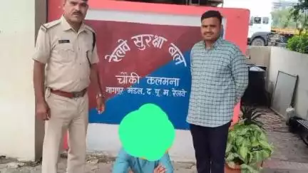नागपूर शहर: रेल्वे गाड्यांवर दगड मारणाऱ्या असामाजिक तत्त्वांना आरपीएफच्या पथकाने घेतले ताब्यात