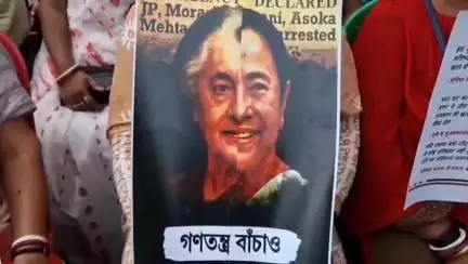 সালানপুর: বার্নপুরে গণতন্ত্র বাঁচাও সংকল্প সভায় অগ্নিমিত্রা পাল বললেন অঘোষিত এমার্জেন্সি চলছে রাজ্যে