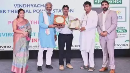 सिंगरौली: एनटीपीसी विंध्याचल को मिला प्लैटिनम अवार्ड, पर्यावरण संरक्षण में रचा कीर्तिमान