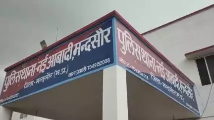 मंदसौर: ग्राम बादा खेड़ी से आरोपी एक देसी बंदूक, दो नाल व एक जिंदा कारतूस के साथ गिरफ्तार, पुलिस कार्रवाई