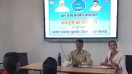 सुसनेर: वर्षाकाल में जल संचय हेतु जलदूतों को प्रशिक्षण, विषम परिस्थिति में सतर्क रहने के निर्देश