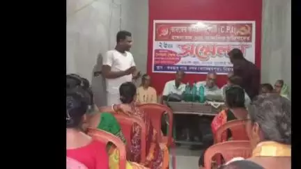 হাসনাবাদ: ভারতের কমিউনিস্ট পার্টি হাসনাবাদ ১নং আঞ্চলিক পরিষদের সম্মেলন অনুষ্ঠিত হলো হাসনাবাদের রামেশ্বরপুরে