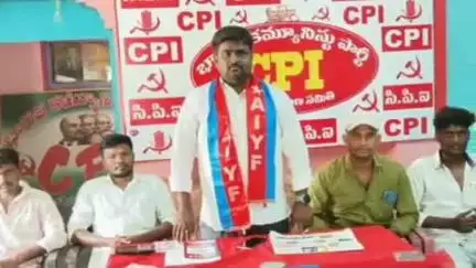 బద్వేల్: కార్పొరేట్ పాఠశాలల దోపిడీని కట్టడి చేయాలి: జిల్లా ఏఐవైఎఫ్ అధ్యక్షుడు పెద్దుళ్ళపల్లి ప్రభాకర్