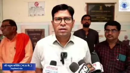 नांदेड: छायाचित्र प्रदर्शनातून आणीबाणीतील घडामोडीचा इतिहास अनुभवण्यास मिळणार : जिल्हाधिकारी राहुल कर्डीले