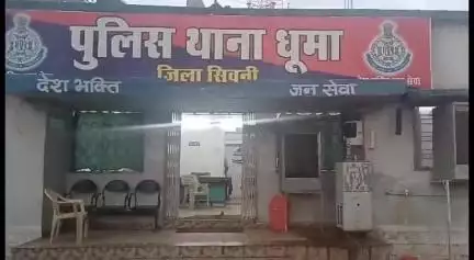 लखनादौन: ग्राम नागनदेवरी निवासी महिला ने अपने पति पर शराब पीकर मारपीट करने का लगाया आरोप, मामला दर्ज