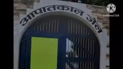 हुज़ूर: भोपाल में आपातकाल की 50वीं बरसी पर भाजपा ने मनाया 'संविधान हत्या दिवस'