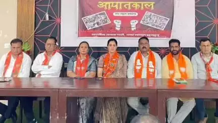 झुंझुनू: BJP ने 25 जून आपातकाल की बरसी को निजी रेस्टोरेंट में काला दिवस के रूप में मनाया