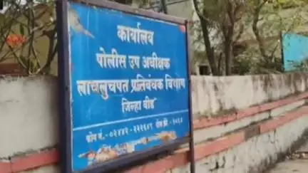जिल्हा परिषदेतील पाणीपुरवठा विभागाचे अभियंता अंधाळे यांना ८० हजारांची लाच स्विकारतांना रंगेहाथ पकडले