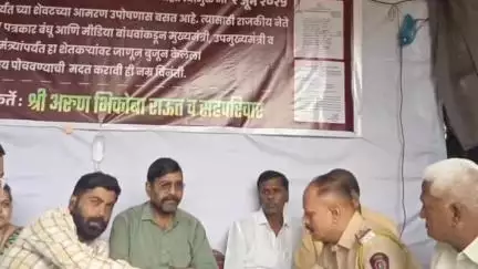 मुळशी: पौड तहसील कार्यालयासमोर भूमिअभिलेख कार्यालयाविरोधात 
उपोषण करणाऱ्या शेतकऱ्याचे सतराव्या दिवशी उपोषण मागे