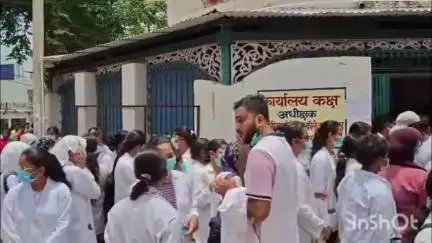 मेदिनीनगर (डालटनगंज): एमएमसीएच पलामू में छात्रों ने किया हंगामा, निलंबन और जुर्माना हुआ वापस