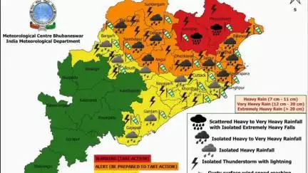 ଅନୁଗୋଳ: ଜିଲ୍ଲାରେ ଆସନ୍ତାକାଲି ପ୍ରବଳ ବର୍ଷା ସମ୍ଭାବନା ନେଇ ପାଣିପାଗ ବିଭାଗ ପକ୍ଷରୁ ଅରେଞ୍ଜ ୱାର୍ଣ୍ଣିଂ ଜାରି