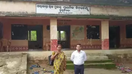 ରେଢାଖୋଲ: ଯୁଯୋମୁରା ବ୍ଲକ ଶିକ୍ଷାଧିକାରୀଙ୍କ କାର୍ଯ୍ୟାଳୟ ପକ୍ଷରୁ ରୁଗୁଡିପଡ଼ା ସରକାରୀ ବିଦ୍ୟାଳୟରେ ତଦନ୍ତ ଆରମ୍ଭ