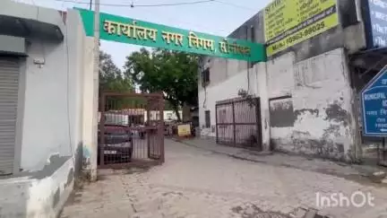सोनीपत: नगर निगम सोनीपत का रिश्वतखोर क्लर्क जांच में नहीं हुआ शामिल, 11 दिन पहले दिया गया था नोटिस