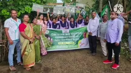 ରାସଗୋବିନ୍ଦପୁର: ମହିଳା ଓ ଛାତ୍ରୀଙ୍କ ପ୍ରତି ଅସଦାଚରଣ ପ୍ରତିବାଦରେ ଚିତ୍ରଡା କଲେଜ ଗେଟ ସମ୍ମୁଖରେ ବିଜୁ ଯୁବ ଓ ଛାତ୍ର ଜନତା ଦଳର ବିକ୍ଷୋଭ ପ୍ରଦର୍ଶନ
