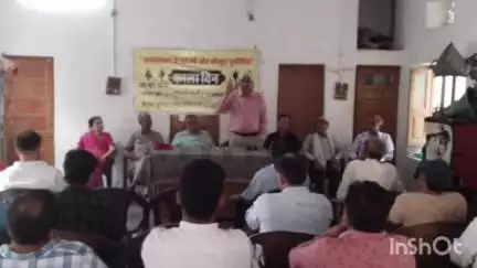 बड़गांव: माकपा कार्यालय माछला मगरा में आपातकाल की 50वीं वर्षगांठ पर विचार गोष्ठी हुई आयोजित