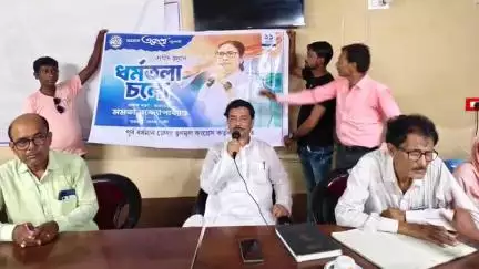 কেতুগ্রাম ১: একুশে জুলাই কলকাতার শহিদ সমাবেশ নিয়ে কেতুগ্রামে প্রস্তুতি সভা করল তৃণমূল কংগ্রেস, উপস্থিত বিধায়ক