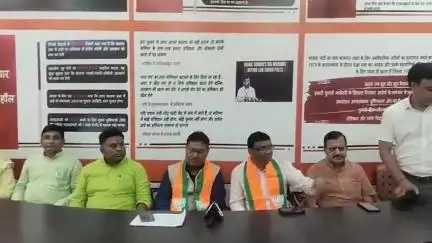 लालबर्रा: आपातकाल की 50वीं बरसी पर बालाघाट के भाजपा जिला कार्यालय में पत्रकार वार्ता का हुआ आयोजन