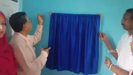 জামালপুর: বনবিবিতলা উচ্চ বিদ্যালয়ে সৌর বিদ্যুৎ উৎপাদন প্রকল্পের উদ্বোধনী অনুষ্ঠানের আয়োজন
