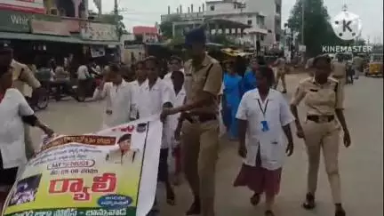 బాన్సువాడ: పట్టణంలో మాదకద్రవ్యాల నిర్మూలనపై అవగాహన కల్పిస్తూ ర్యాలీ నిర్వహించిన సబ్ కలెక్టర్ కిరణ్మయి