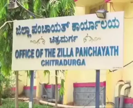ಚಿತ್ರದುರ್ಗ: ಇಬ್ಬರು ಎಸ್‌ಡಿಸಿಗಳ ಅಮಾನತು ಮಾಡಿ ನಗರದಲ್ಲಿ ಸಿಇಒ ಆದೇಶ