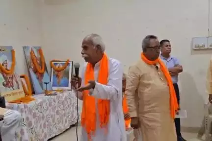 कांके: आरोग्य भवन में आपातकाल की 50वीं वर्षगांठ पर एक दिवसीय सम्मेलन का हुआ आयोजन