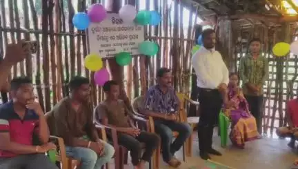 କୋଟପାଡ: ଗୟଲଯୋଡି ଓ ଡୁମଣିଝୋଲି ଗାଁରେ ଗପବନ୍ଧୁ ସେବା ପରିଷଦ ତରଫରୁ ଡ୍ରପ ଆଉଟ ପିଲାଙ୍କ ପାଇଁ ସ୍କୁଲ ଉଦଘାଟନ