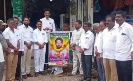 అలంపూర్: అయిజ మున్సిపాలిటీలో బీజేపీ నేతల ఆధ్వర్యంలో తెలంగాణ ఉద్యమకారుడు రాజగోపాల్ రెడ్డి 24వ వర్ధంతి కార్యక్రమం నిర్వహిణ