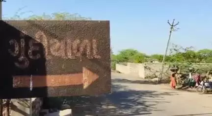 વઢવાણ: જોરાવરનગર પોલીસે ગુંદીયાણા ગામ પાસેથી જાહેરમાં જુગાર રમતા 6 શખ્સોને ઝડપી પાડ્યા