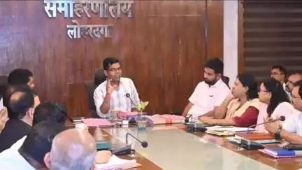लोहरदगा: समाहरणालय में जिला विकास समन्वय समिति की बैठक, उपायुक्त ने योजनाओं को समय पर पूरा करने पर दिया ज़ोर