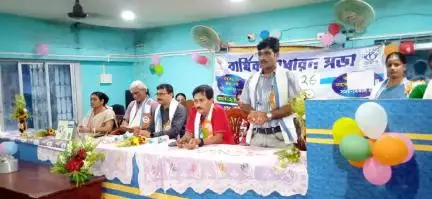 পটাশপুর ১: অমর্ষি-২ গ্ৰাম-পঞ্চায়েতে অনুষ্ঠিত হলো বার্ষিক সাধারণ সভা