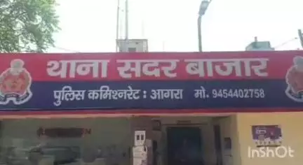 आगरा: आगरा न्यायालय ने 5 वर्षीय बच्ची को बंधक बनाकर दुष्कर्म का प्रयास करने वाले अभियुक्त को 20 वर्ष के कारावास की सुनाई सजा