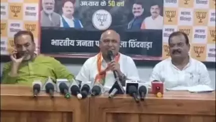 छिंदवाड़ा नगर: भारतीय जनता पार्टी कार्यालय में बैतूल विधायक हेमंत खंडेलवाल ने आपातकाल की 50वीं वर्षगांठ पर की पत्रकारवार्ता