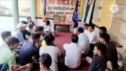 मकराना: राज ऋषि छत्रपति शाहूजी महाराज की जयंती मनाई गई