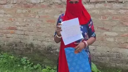 कटिहार: सदर अस्पताल में महिला गार्ड द्वारा सुपरवाइजर पर लगाया गया आरोप बेबुनियाद, सुपरवाइजर का बयान जारी