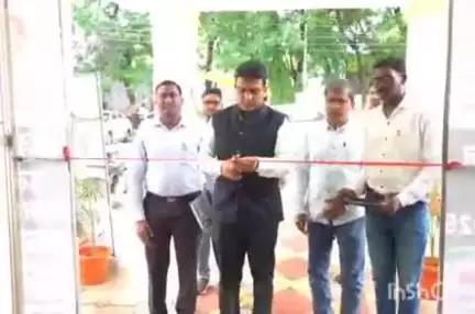 चंद्रपूर: आणीबाणी विरोधातील संघर्ष लढ्याचे प्रशासकीय इमारत येथे  छायाचित्र प्रदर्शन ;जिल्हाधिका-यांच्या हस्ते उद्घाटन