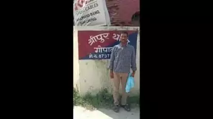 फुलवरिया: हाथीखाल गांव के पास किसान के मुंह में पिस्टल ठूंसकर बेरहमी से पिटाई, सोने की चेन लूटी, थाने में शिकायत दर्ज