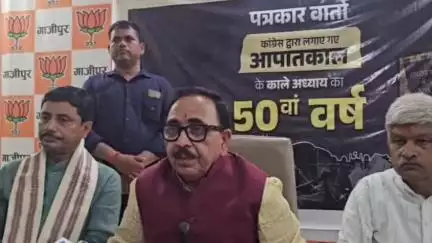 ज़मानिया: गाजीपुर आपातकाल पर पूर्व केंद्रीय मंत्री महेंद्र नाथ पांडे बोले, आज का दिन काला दिन के रूप में याद किया जाता है