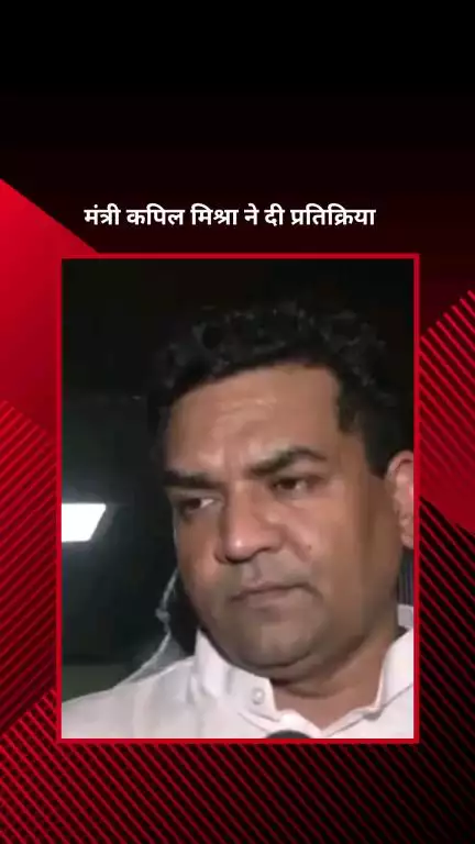 पार्लियामेंट स्ट्रीट: आपातकाल के 50 साल पूरे होने पर दिल्ली सरकार के मंत्री कपिल मिश्रा की प्रतिक्रिया
